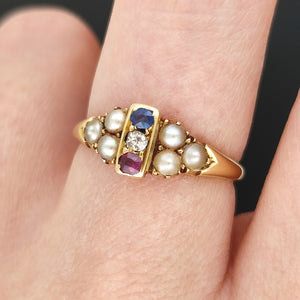 Edwardian 18ct Yellow Gold Ruby, Sapphire, Diamond and Pearl Ring