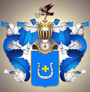 Gerasimov Russian Coat of Arms